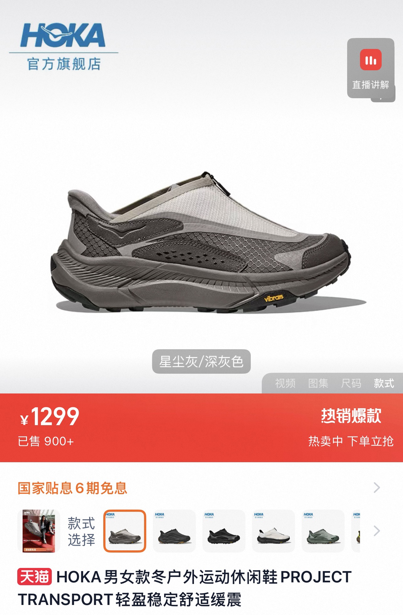 _dzj9smvHapClvcJ__Zh3rYAG9XFuY5n-sCuwlEA