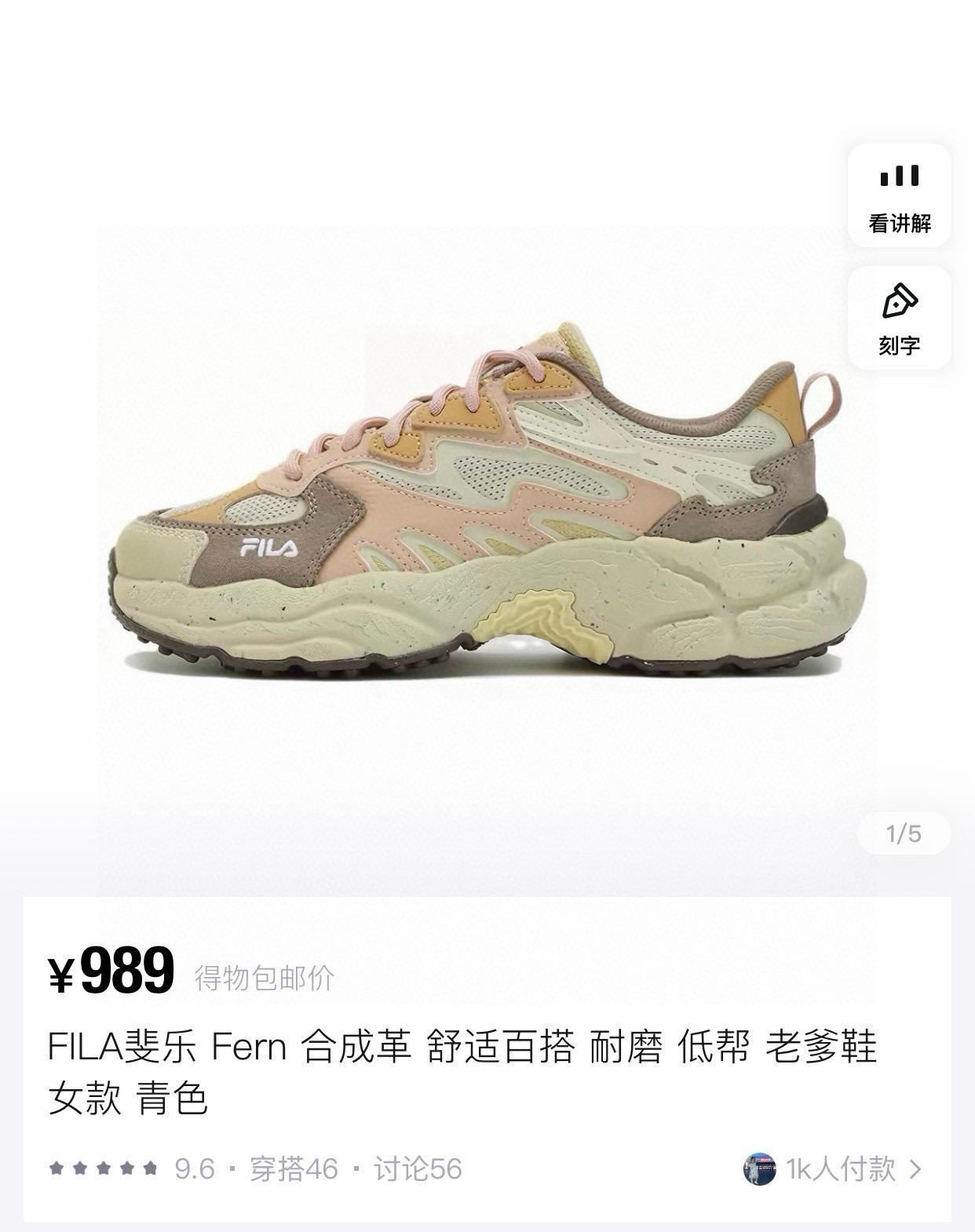 _dum9saFu6zoN-SOgJeRfbRceZ3xFoR4BWJX733A