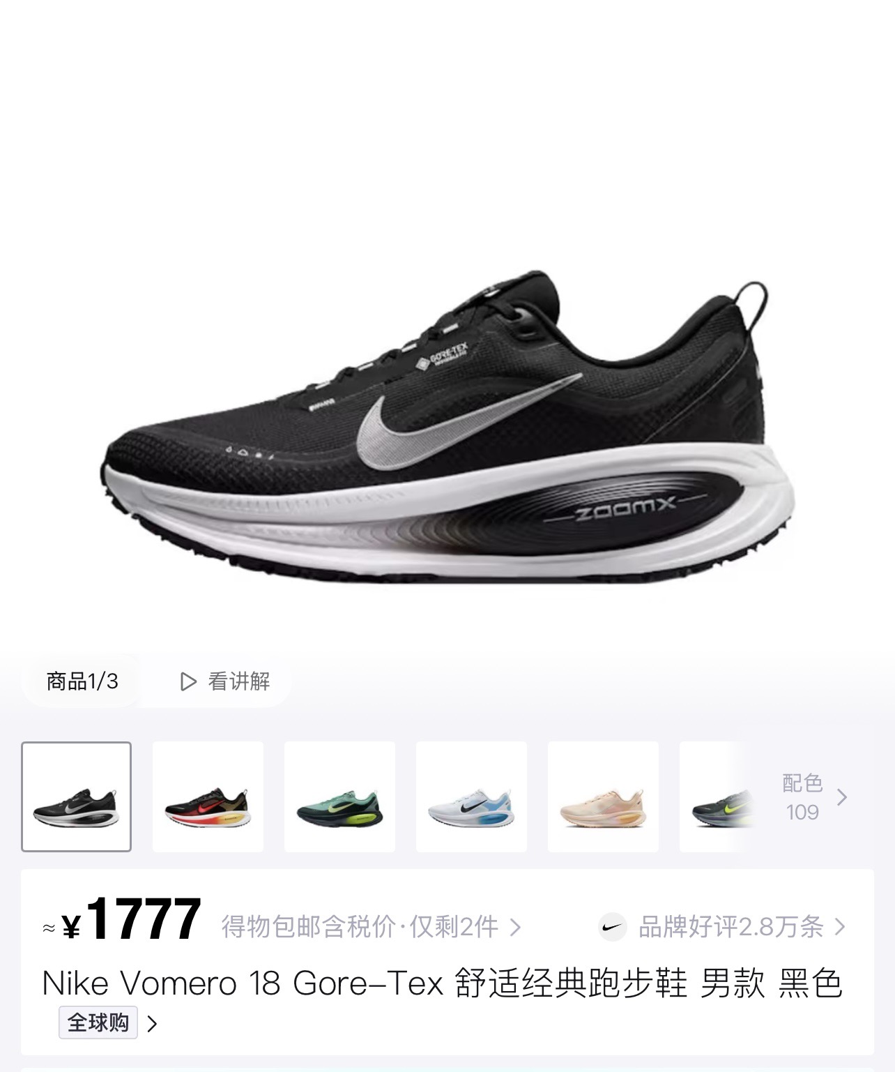 _doa9s47aR_rEC7duKG3FVyjLfxPd3qxAJmEdJLw