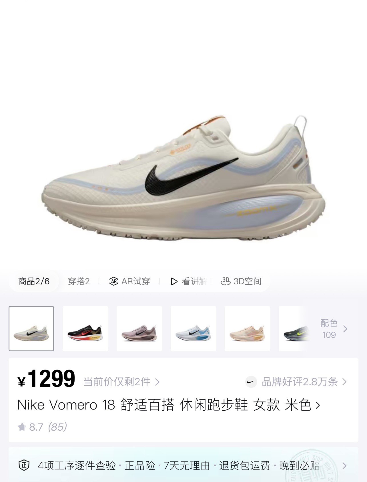 _dwd9skOjNERHwRGPAFXKNgkm8EPWa5S0obfRfpA