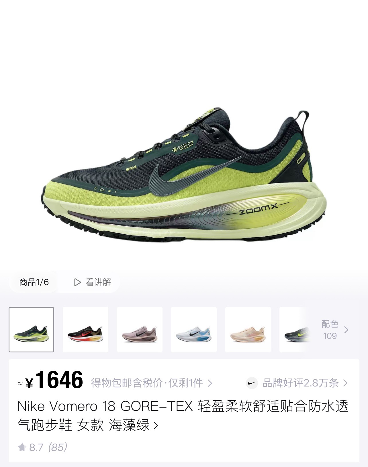 _dcE9sPZWSvfpdiMO4WLkwLGkiKpJMkm8yVdz6HQ