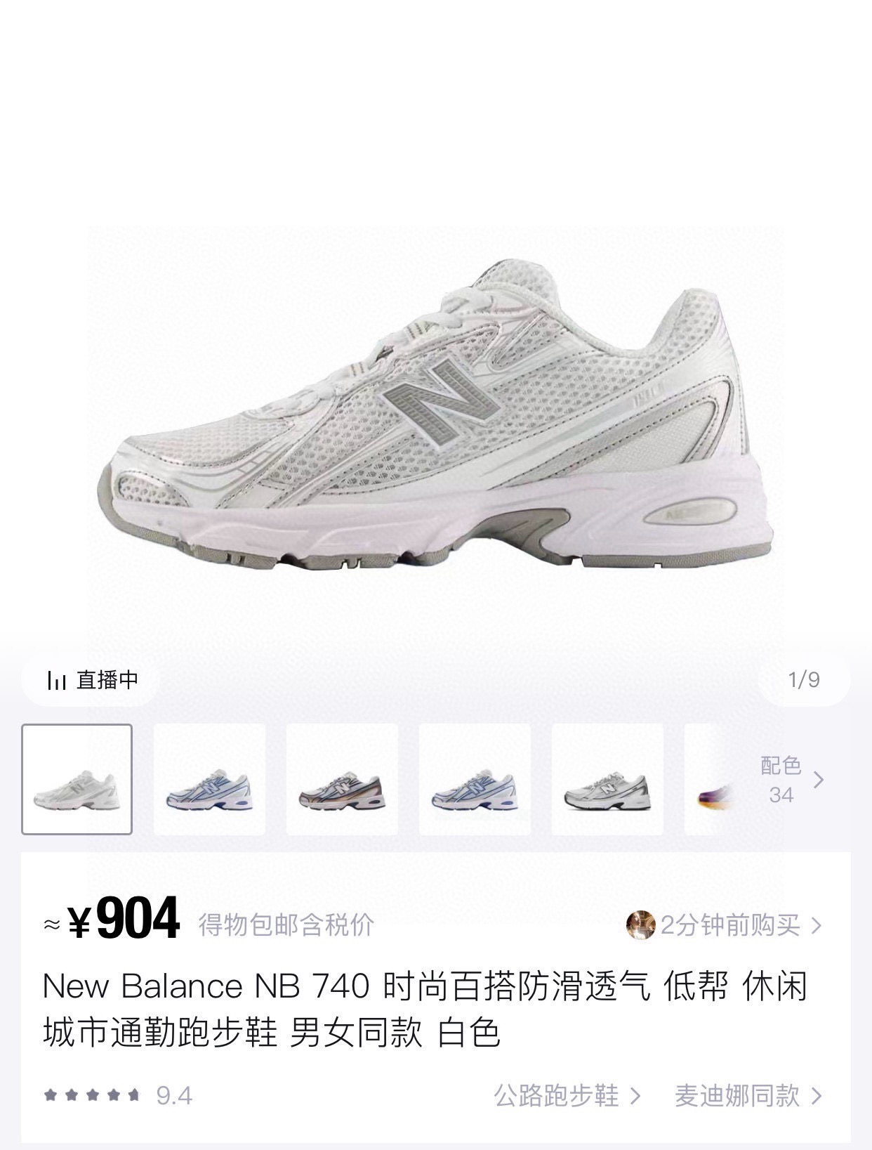 _ddb9ssGdBOLxk3zEoZgAyHFpSd6ZviMi7wZ82DA