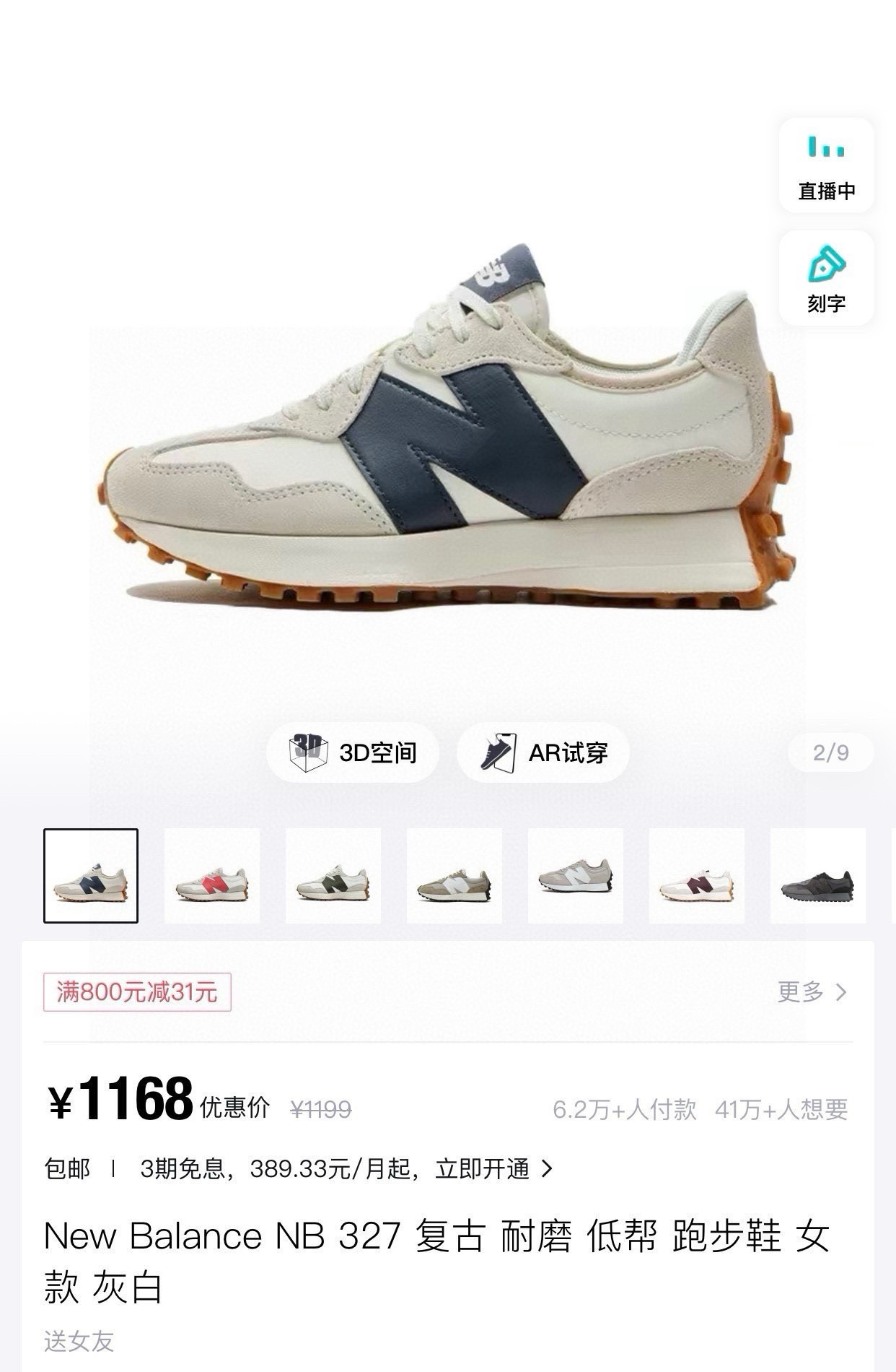 _dlS9senReem-_EfksFJb1JRlwTqlrpNVmVaWGXw