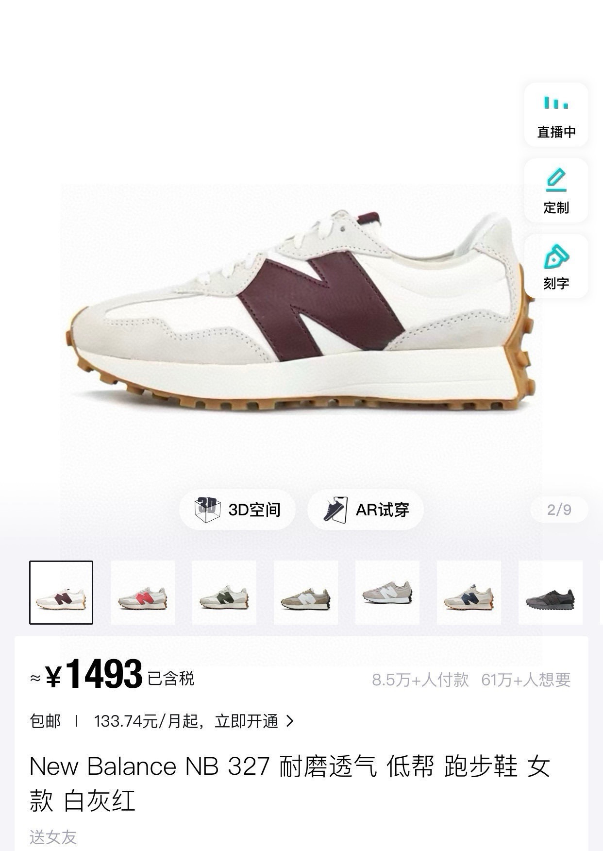 _dk49slREwIoXX1dlIhsAUss_gWeqKAtYX_by1ew