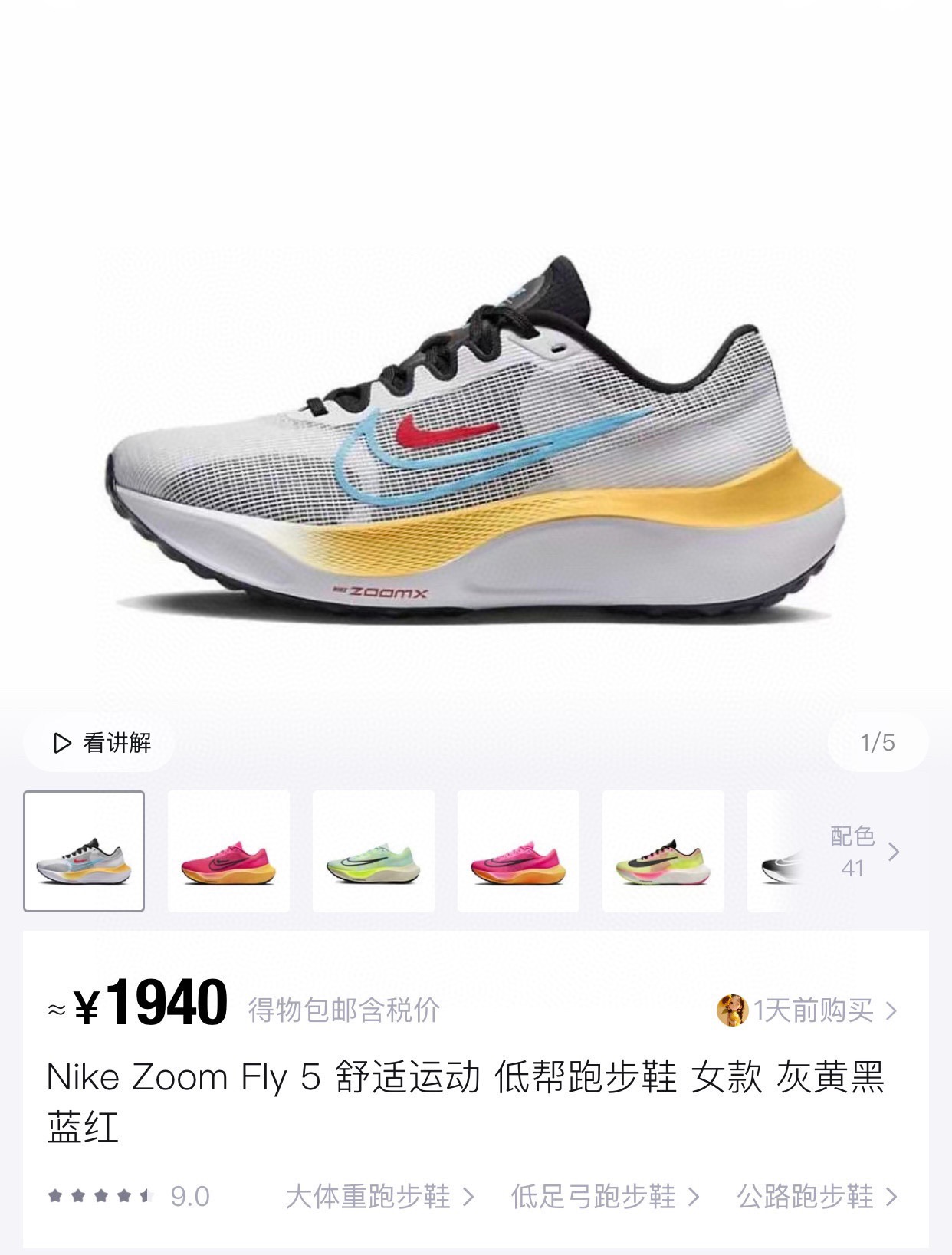 _dkl9s70tZlW8BYASasR7GzskX3RkN4HTDO9oupA