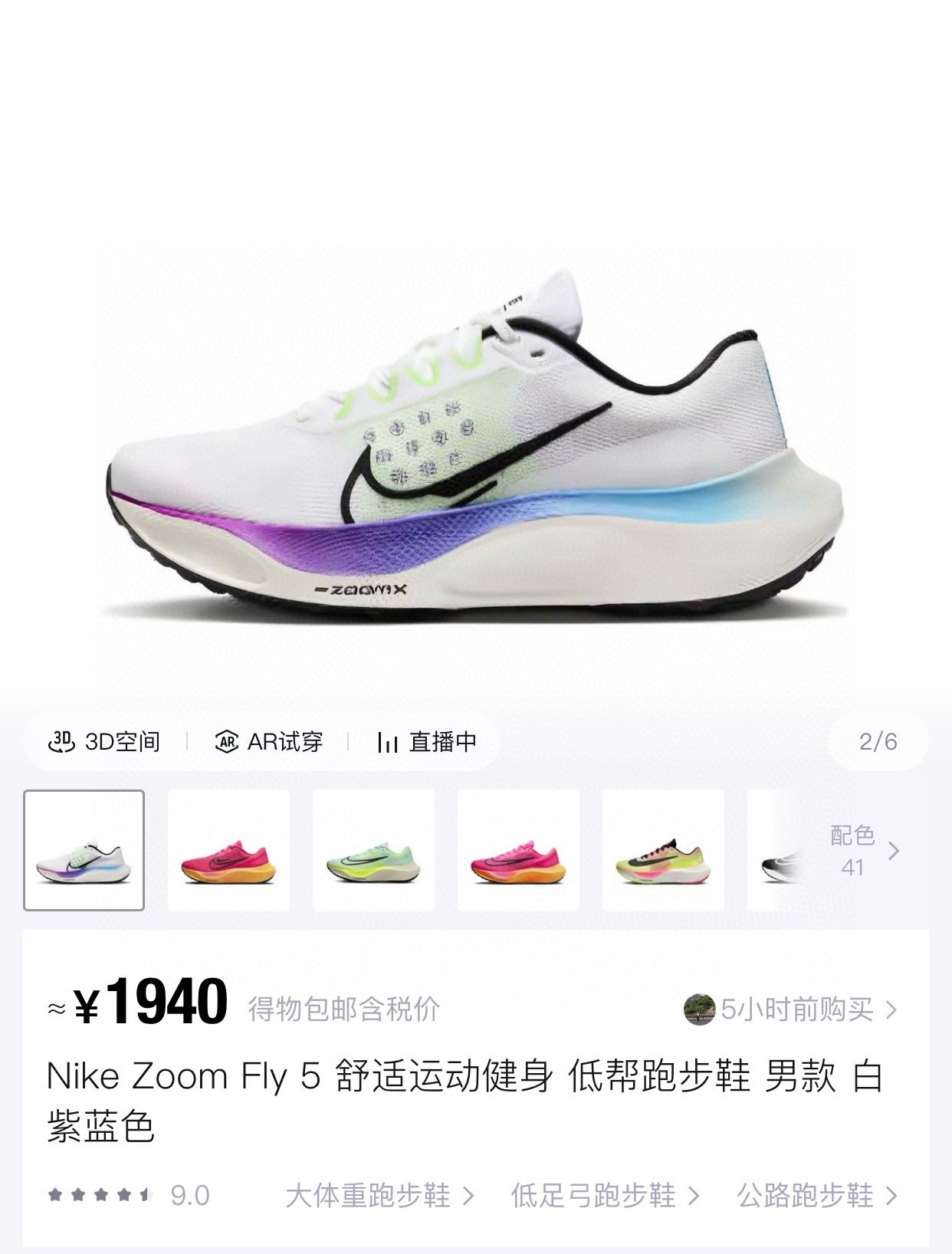 _dSZ9sRA-P0OrljM0PPDwz-R7Smz2XIBpI3w5asg