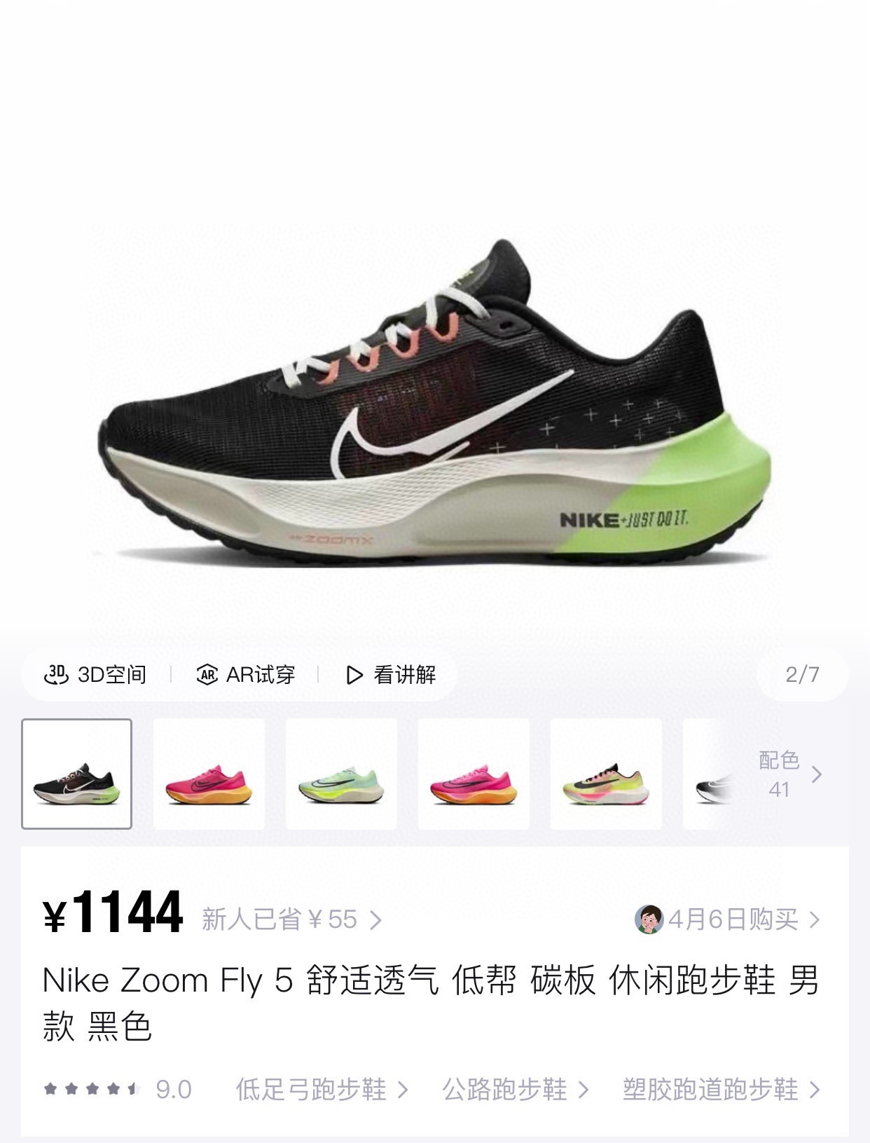 _dor9sbixYvt1u3c_XlogbsIss-lTTnf_eHwZq_g