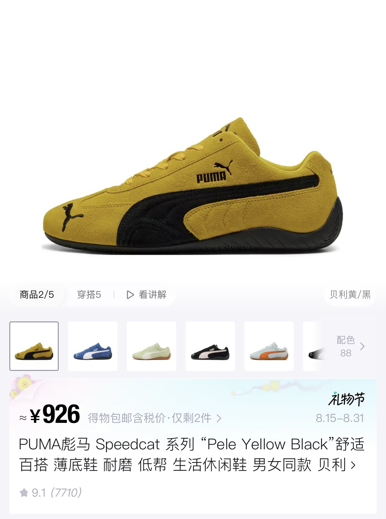 _dqS9sd2jJuKQusnF1wnHpkRUxJ0sWhEUOBlTAmQ