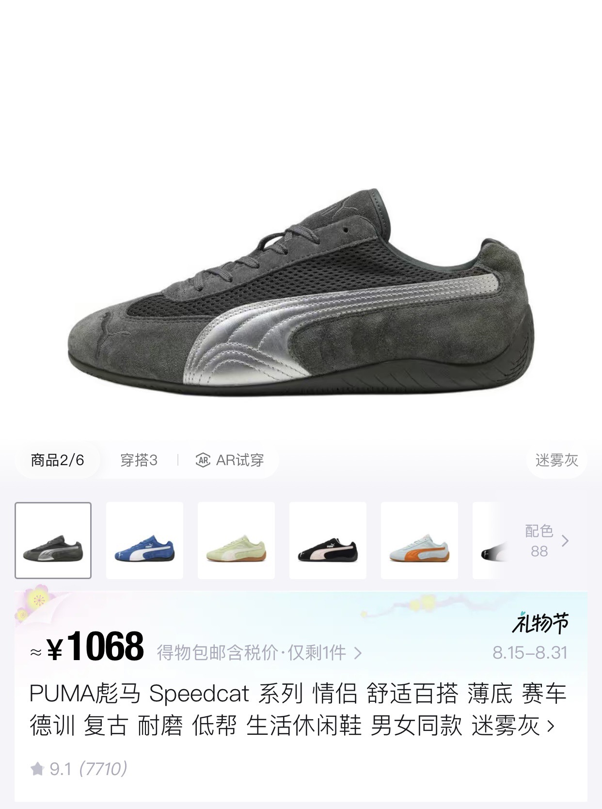 _dA49sJiZyujCj3rfMLIK1Cs1jsd1iEPGljWkd-g