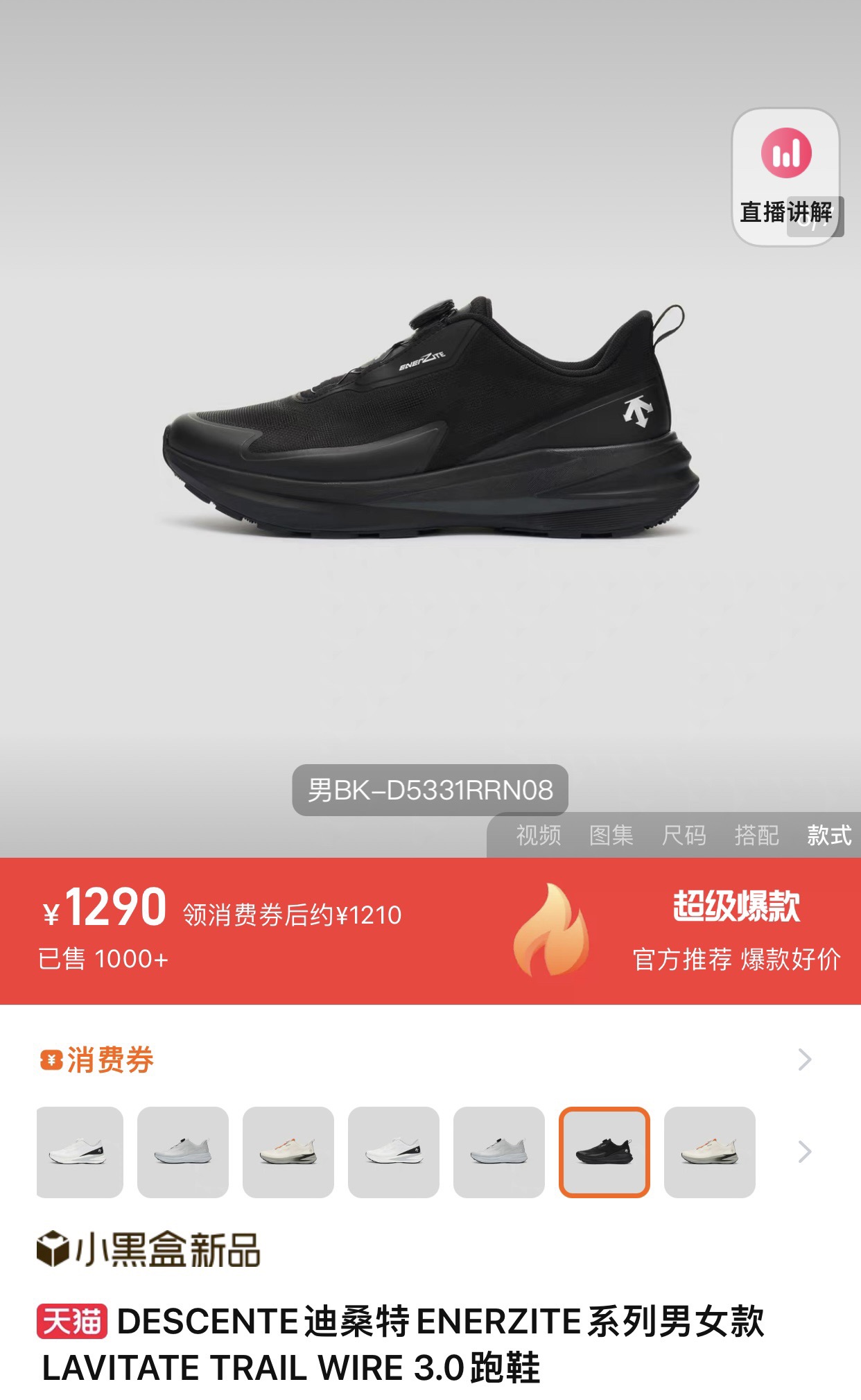 _dct9syC_SRMbSo2ZVNAKe3V01Yd2bLhwtpz7ELA