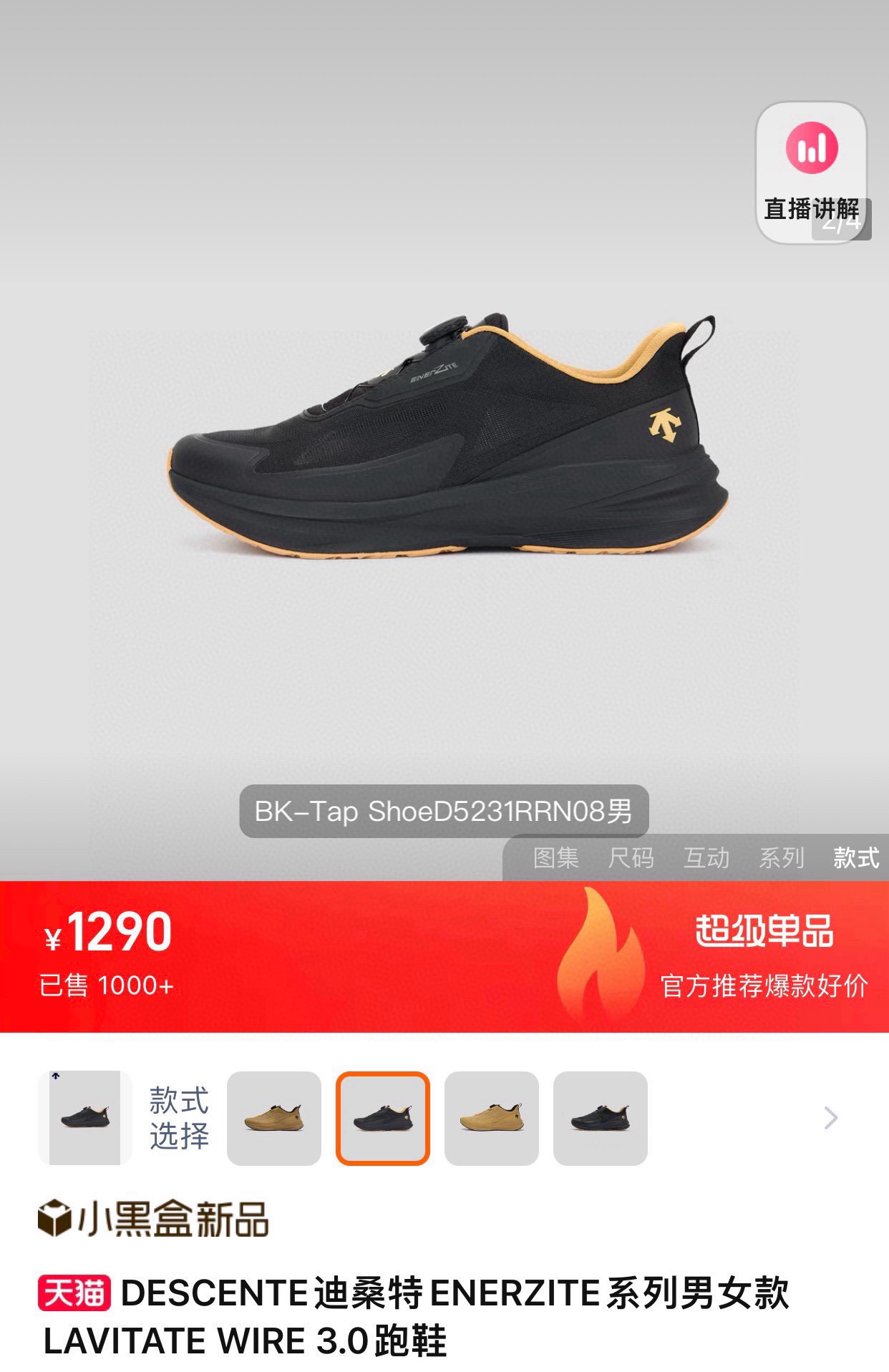 _dge9sZ-uNjnUGGgY10ClHZkzZIQ-hfNWp2f6Fow