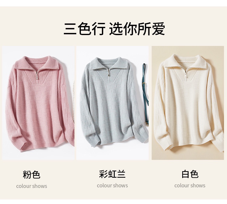 Luxury Women’s BV Autumn/Winter Collection: High-End Quality, Wool Sweaters, & Half-Laze Pieces - 图片 5