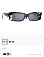 Chanel Sunglasses Fashion