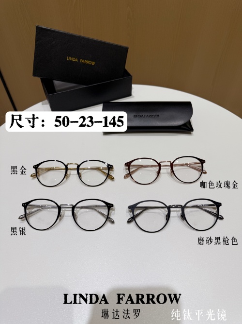 Linda Farrow Optical Glasses, Pure Titanium Frame Unisex Eyewear 1 Linda Farrow Optical Glasses, Pure Titanium Frame Unisex Eyewear