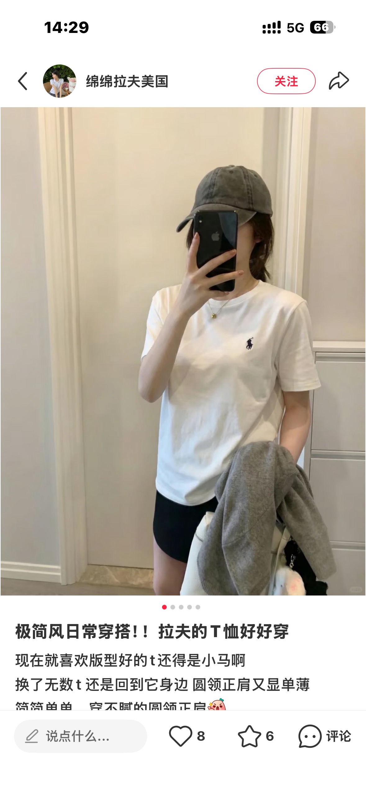 Chanel Luxury Atelier Jacket Clothes Ref 5