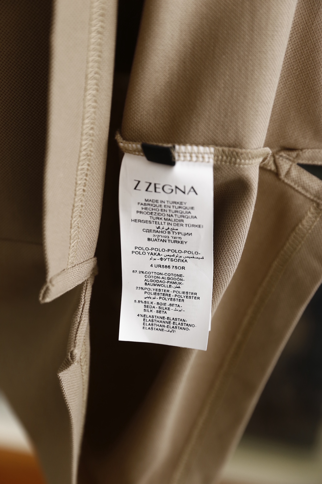 🔥杰尼亚.（🌾）2026春夏新品🆕时尚男士短袖Polo衫采用经典翻领设计，搭配三粒扣门襟，简约利落又不失