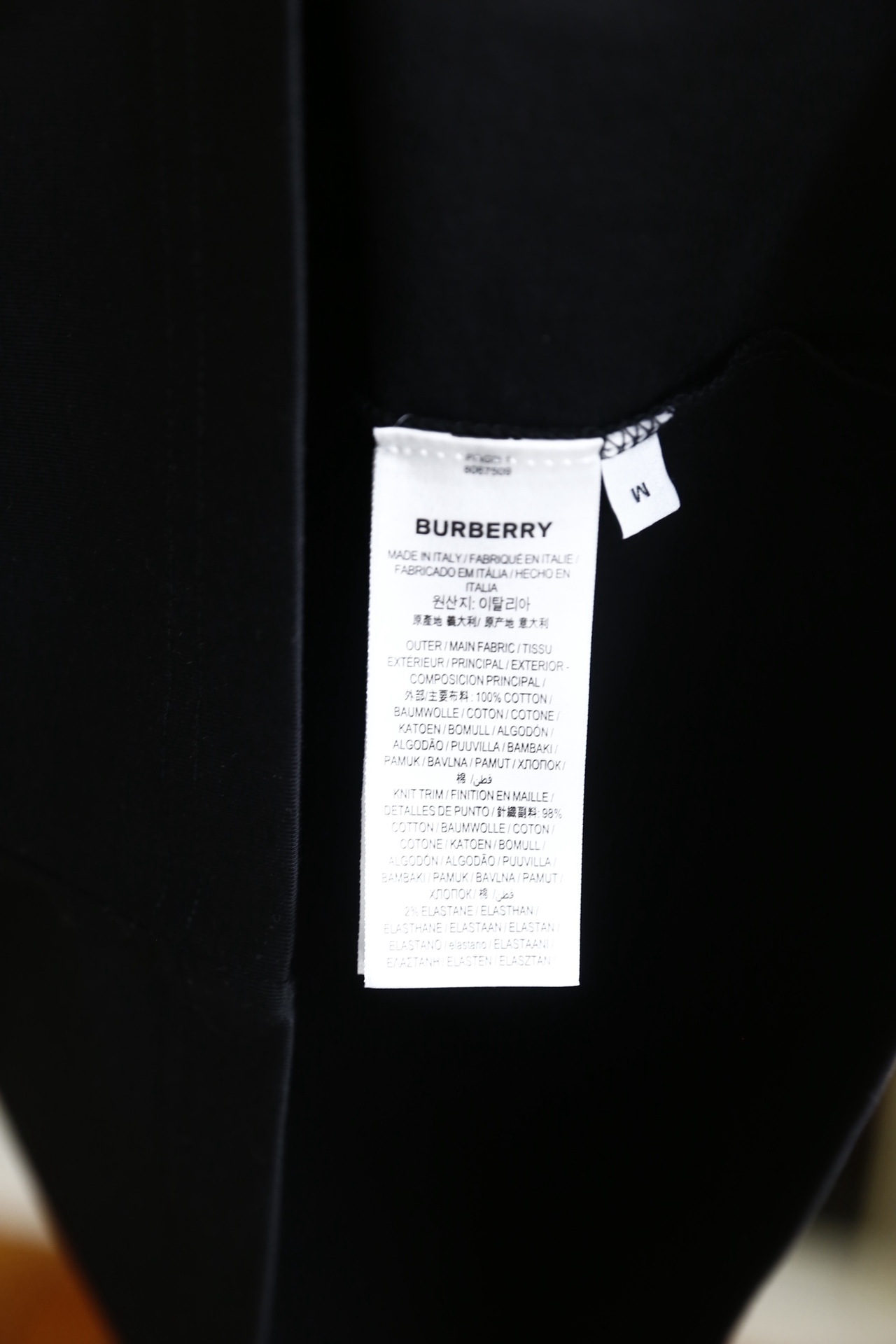 🔥巴宝丽.（🌾）2026早春新品🆕时尚男士圆领短袖T恤，甄选高支舒适棉面料，触感细腻软糯，上身透气不闷汗