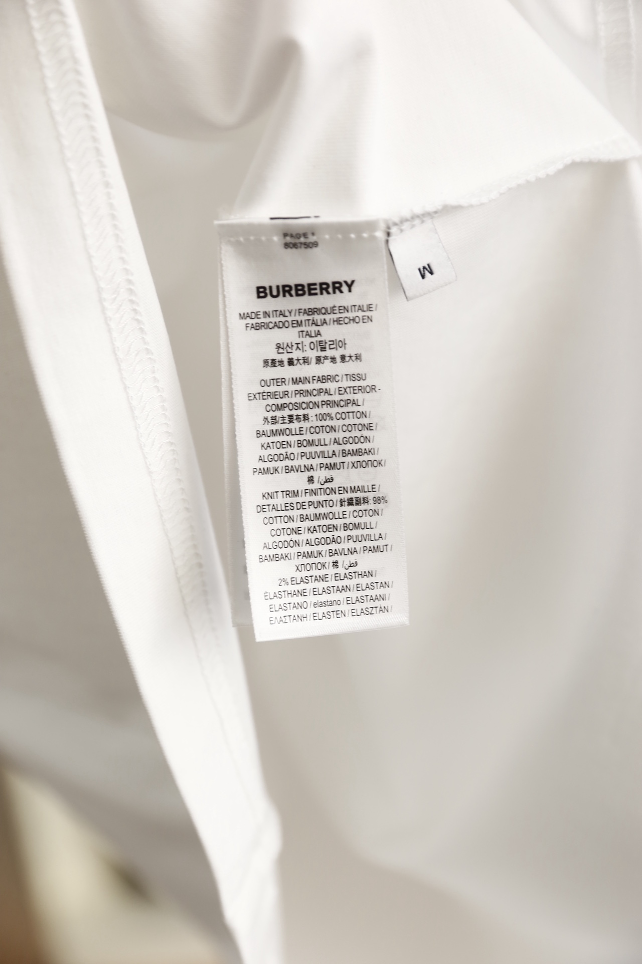 🔥巴宝丽.（🌾）2026早春新品🆕时尚男士圆领短袖T恤，甄选高支舒适棉面料，触感细腻软糯，上身透气不闷汗