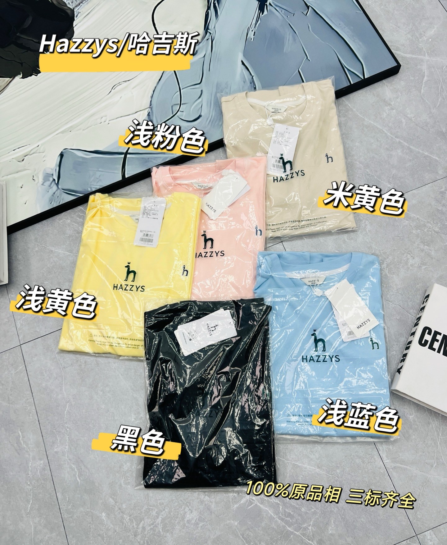 T-Shirt 02928