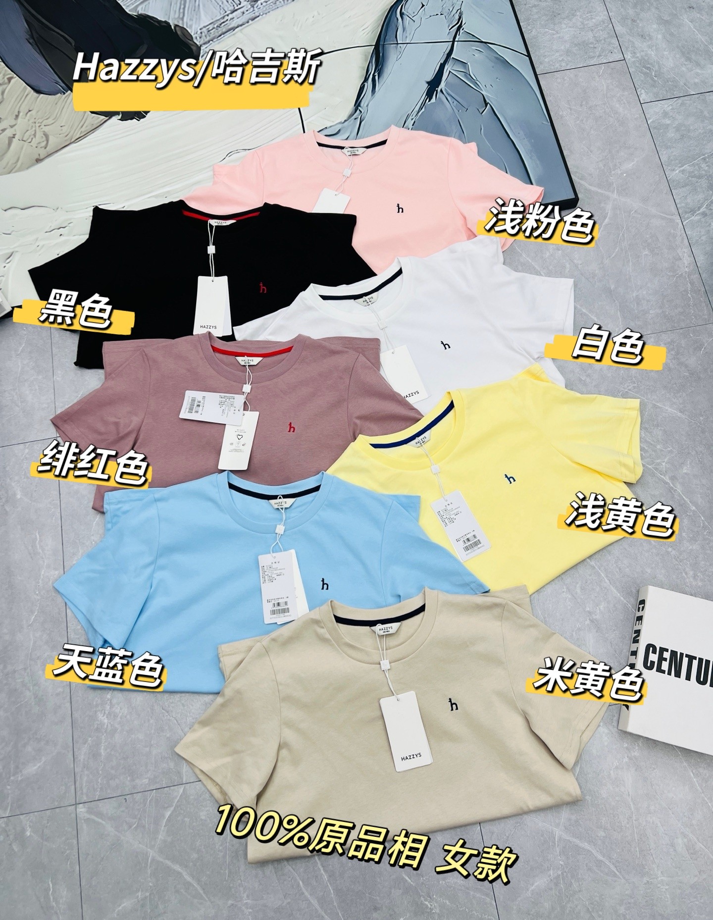 T-Shirt 02929