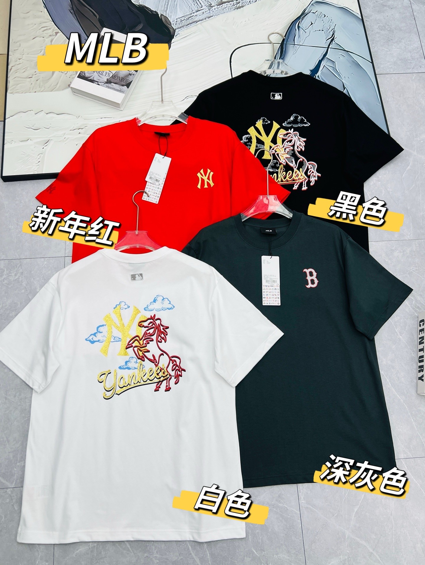 T-Shirt 02944