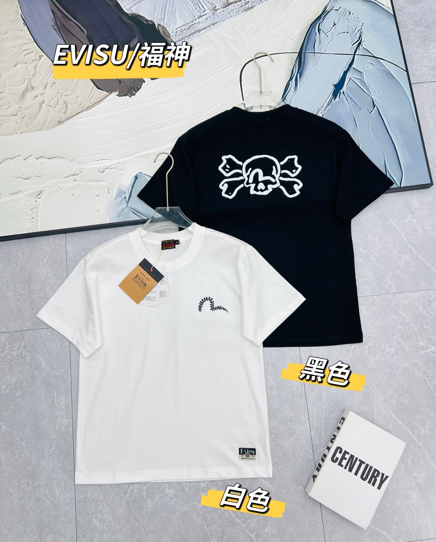 T-Shirt 02938