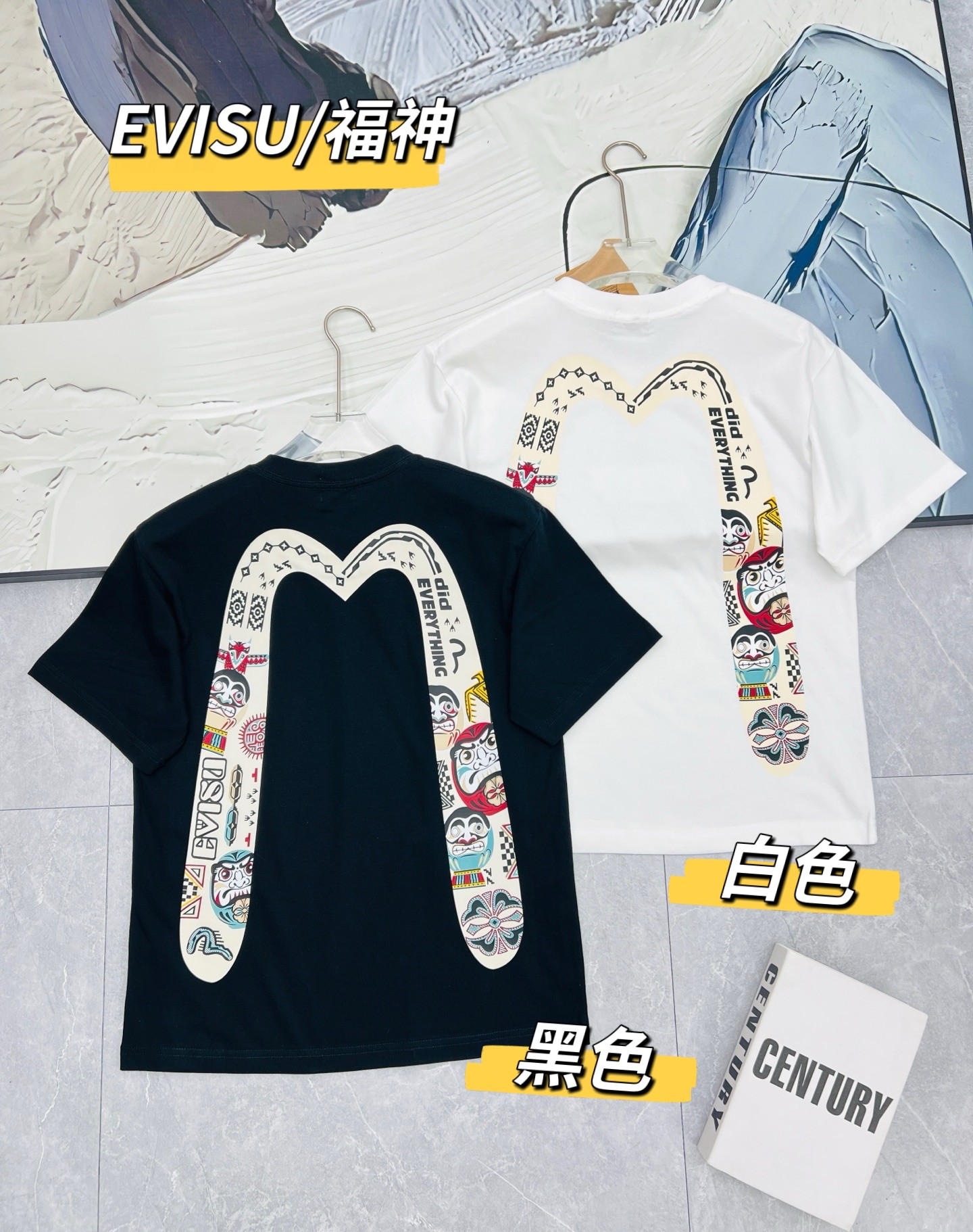 T-Shirt 02937