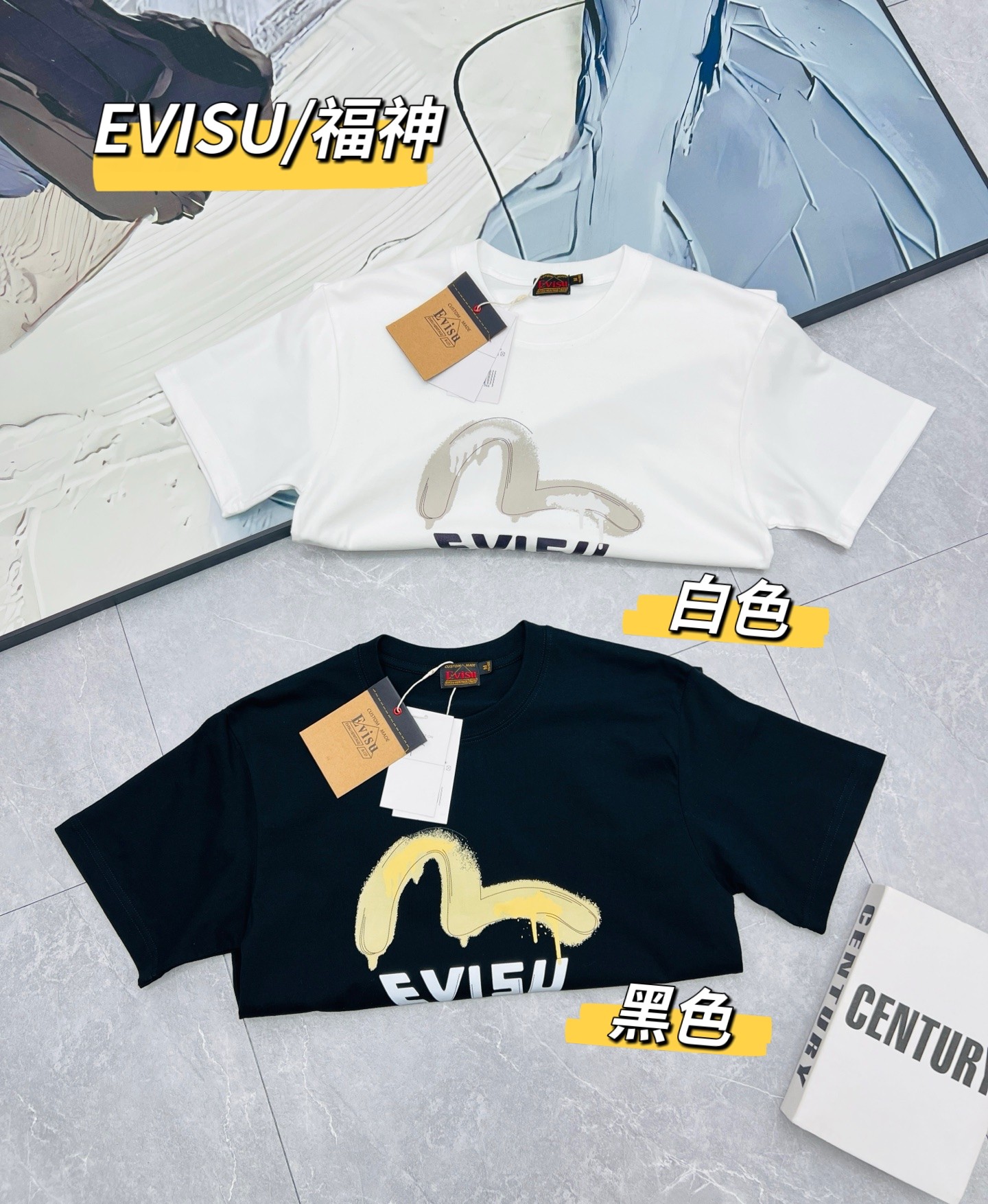 T-Shirt 02935