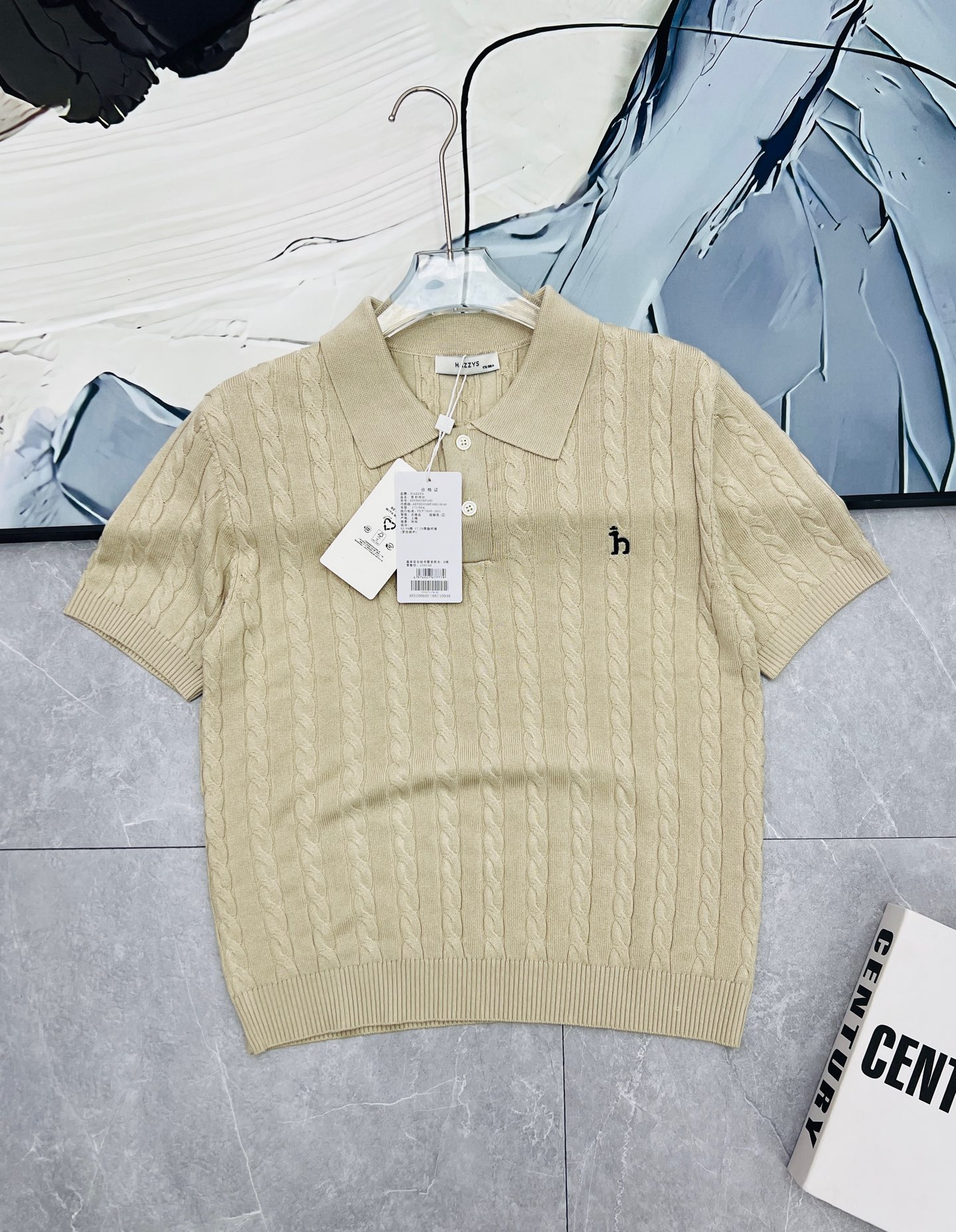 Alternative view of Polo Shirt 04284