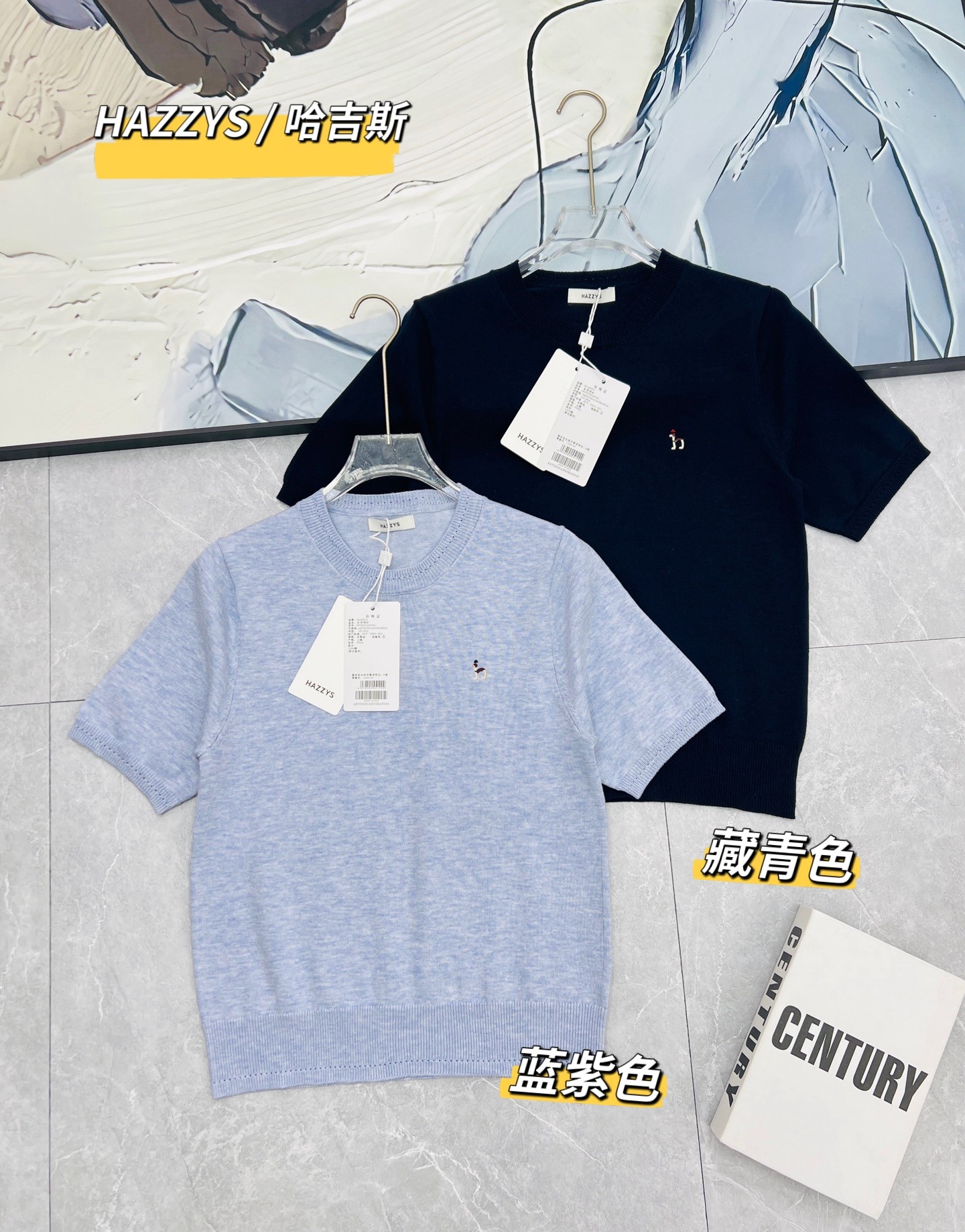 T-Shirt 05267