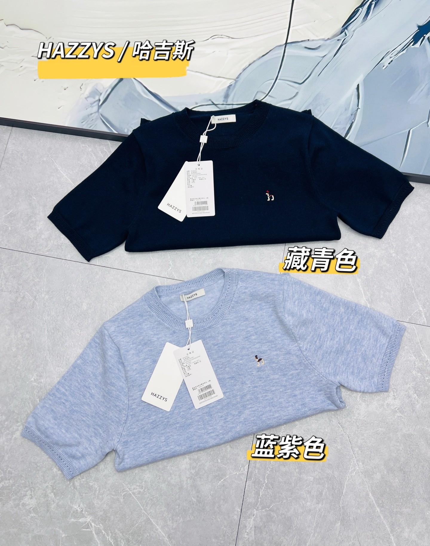 T-Shirt 05538