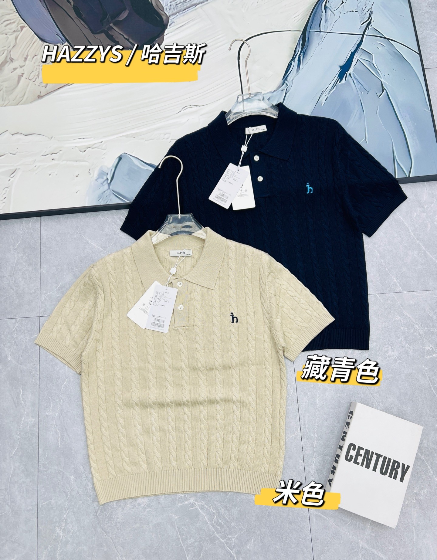 Polo Shirt 04026