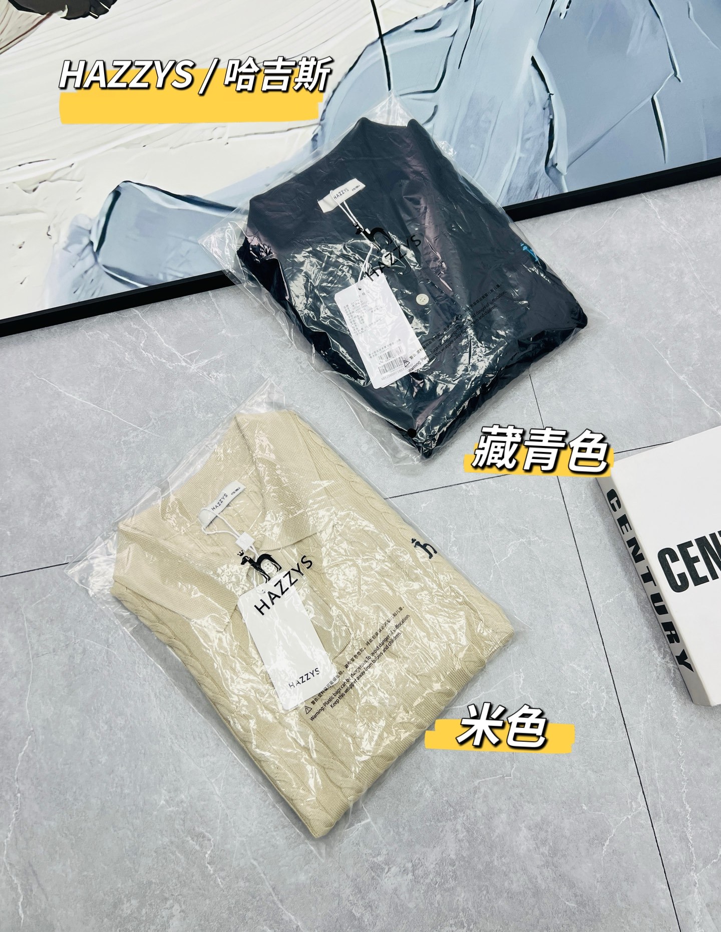 Polo Shirt 04284