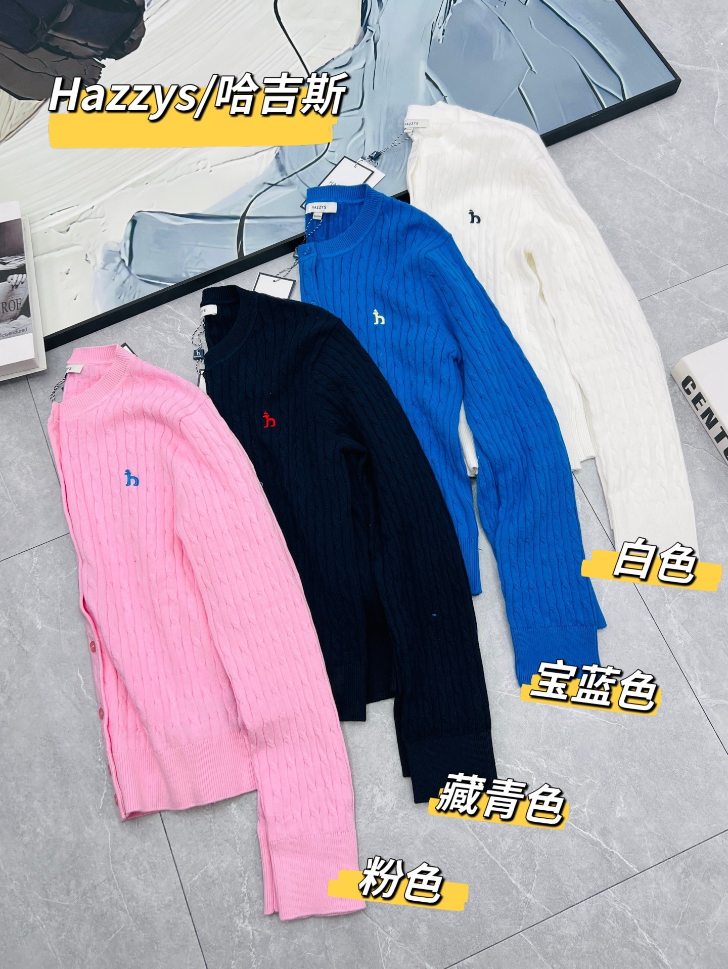 Windbreaker 02933