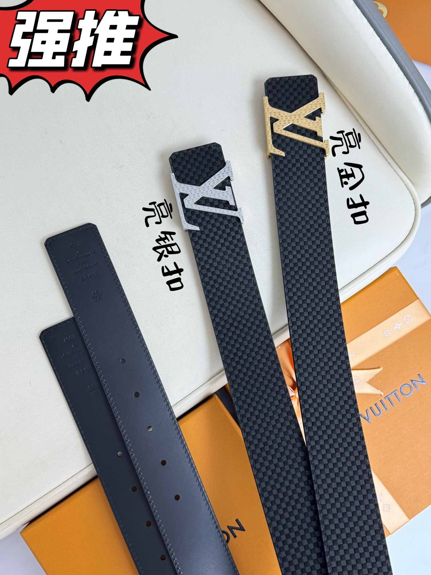  LV 奢华款现代 饰以雅致大方的标志性 柔软结实的皮带，可搭配从礼服到休闲装各种服饰。宽度4.0cm