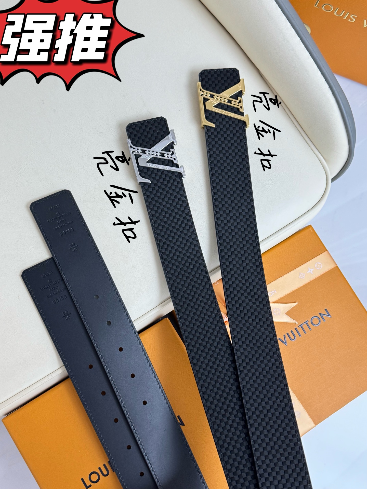  LV 奢华款现代 饰以雅致大方的标志性 柔软结实的皮带，可搭配从礼服到休闲装各种服饰。宽度4.0cm