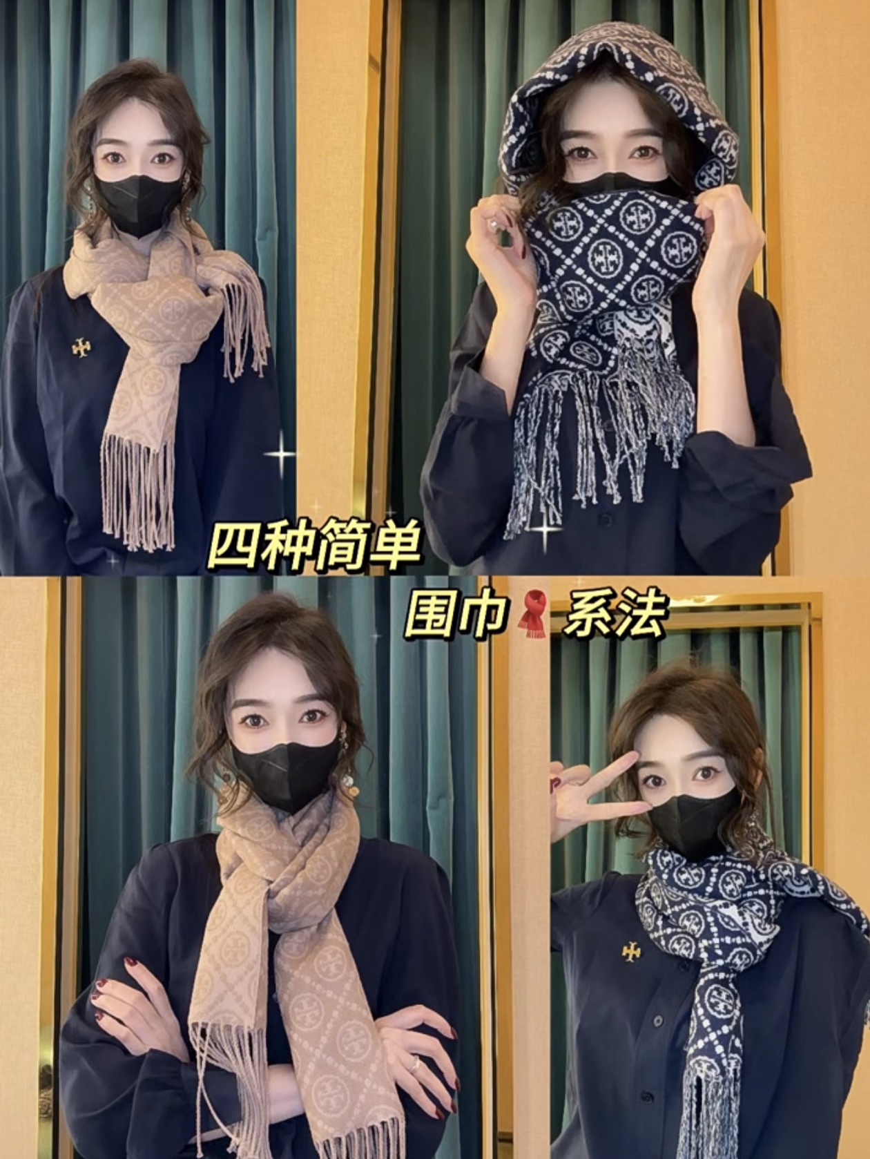 Chanel Haute Couture Silk Twill Scarf Shawl Ref