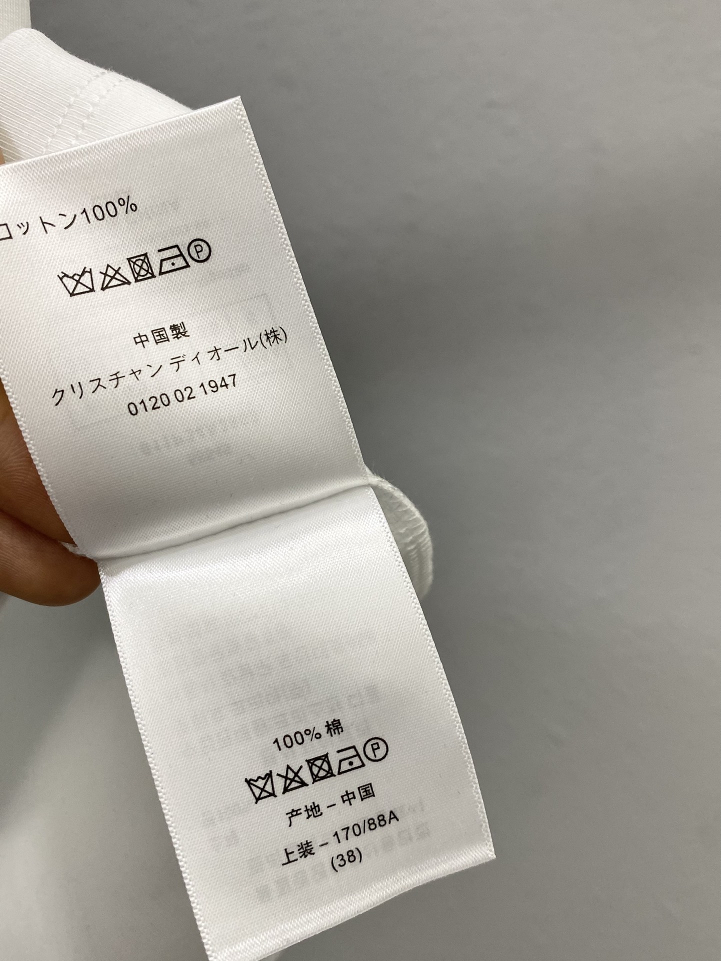 High-Quality Women’s Clothes with Original Packaging, YS25/New. Net T-Shirt in Short-Winded Design - 图片 5