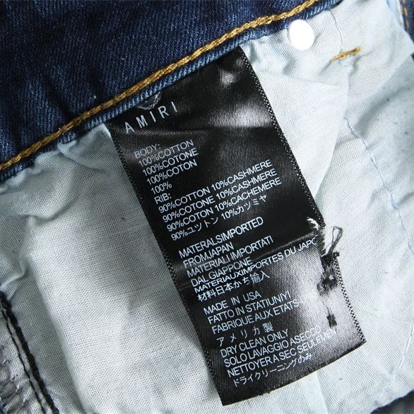 Trendy High Street Men’s Fashion: AMIRI MX1 Cowboy Pants Review - 图片 9