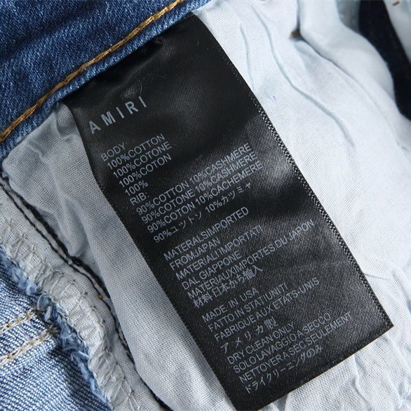 High Street Men’s Fashion Trend: AMIRI MX1 Cowboy Pants Review (20 words) - 图片 9