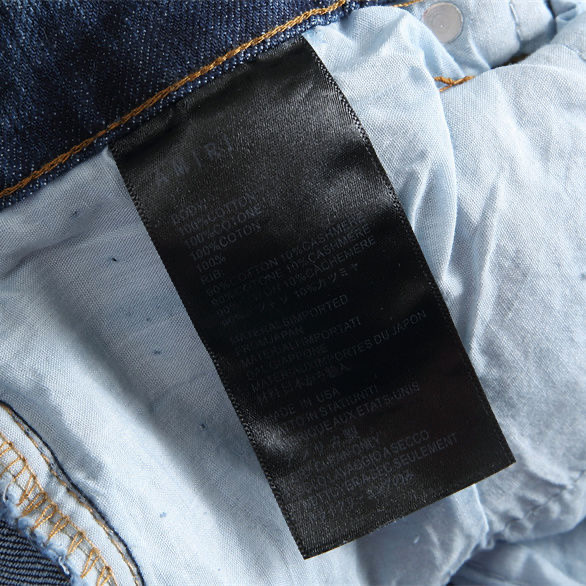 Trendy AMIRI MX1 High Street Cowboy Pants Overview: High Street Style for Men - 图片 9