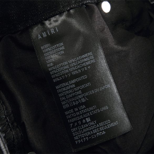 High Street Style Trend: AMIRI MX1 High Street Cowboy Pants Overview - 图片 6