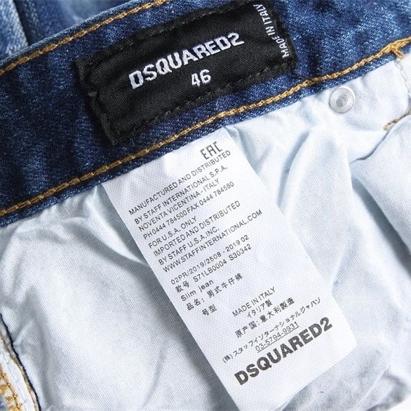 DSQUARED2 New Man Tatter Beggar Pants: 260, Picture Color, Cotton Washed Cowboy Fabric - 图片 9