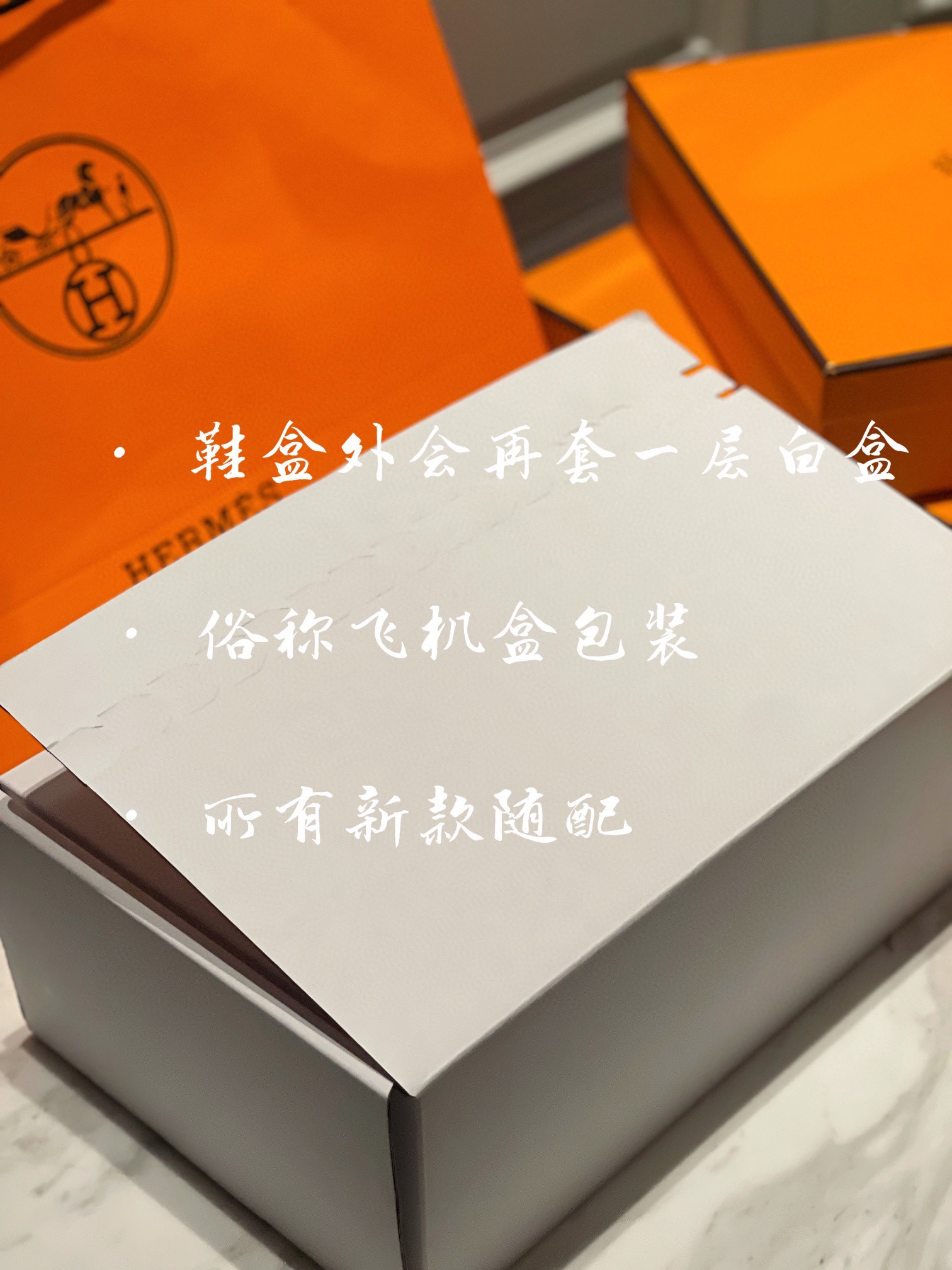 NO:239249,Airplane box packaging, slippers, slippers19860909飞机盒包装,拖鞋,slippers,Women's Shoes