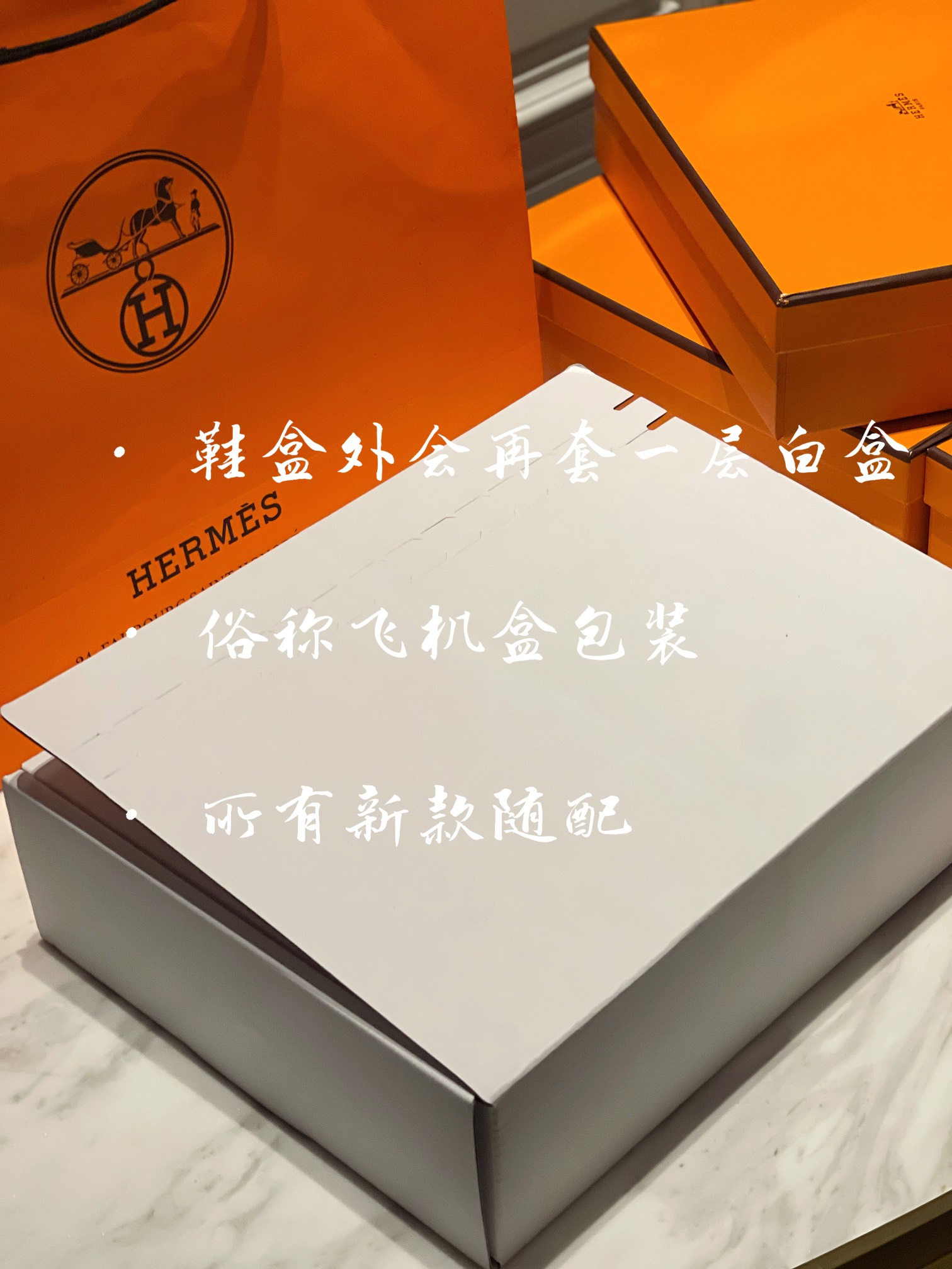 NO:410253,Packaging display, slippers, slippers19860909包装展示,拖鞋,slippers,Women's Shoes