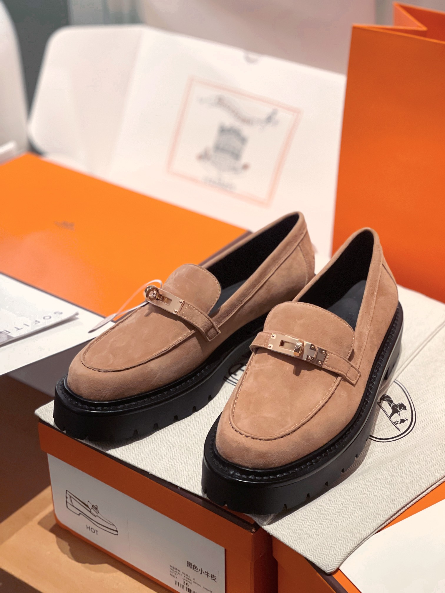 Hermes LCoNe Loafers: Classic Style with Kelly Buckle & Premium Leather 3 i1730971777 8930 1