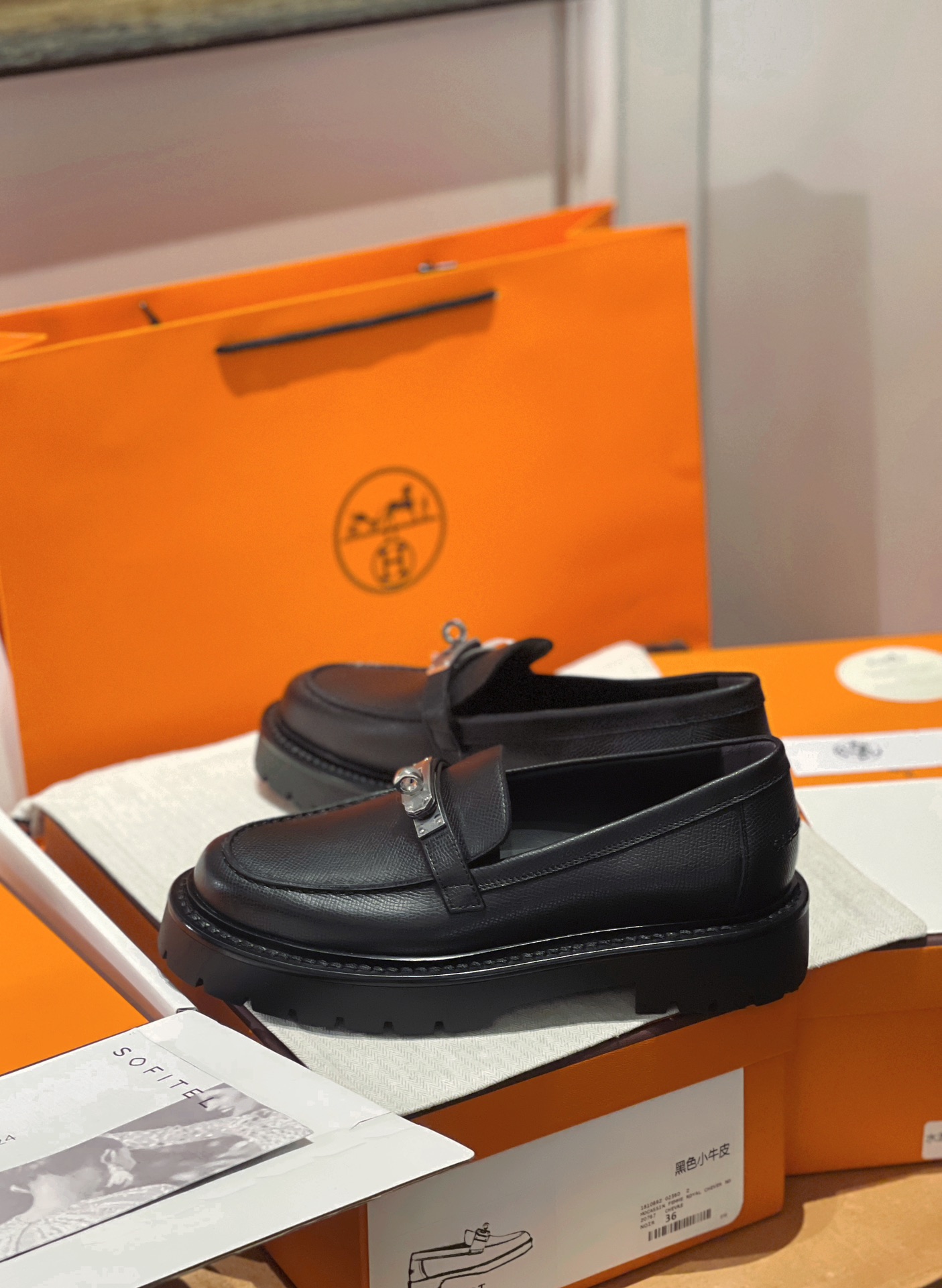 Hermès LCoNe Loafers: Classic Style for Autumn/Winter with Kelly Buckle 4 i1731122994 5888 0