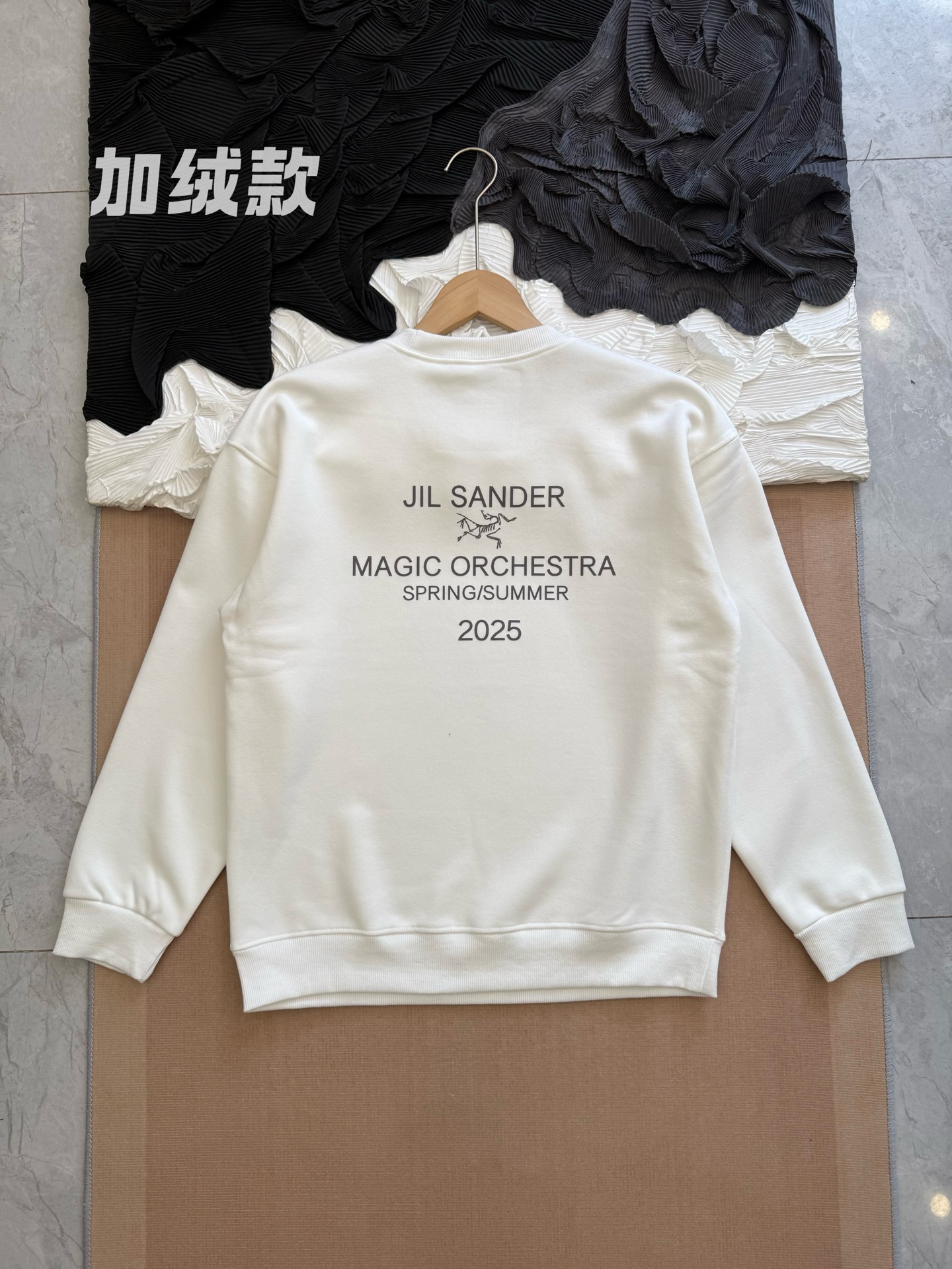 JIL Sander men days after sale — photo 3