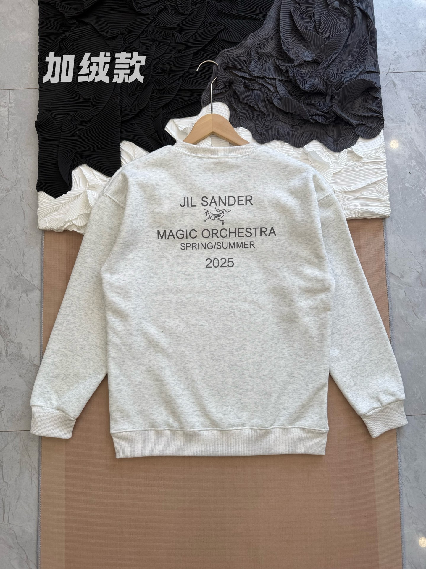 JIL Sander men days after sale — photo 4