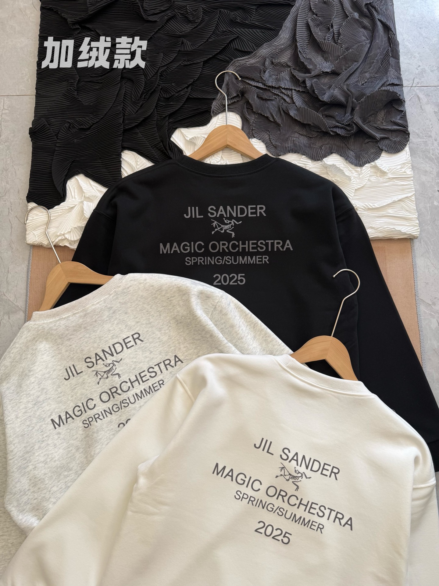 JIL Sander men days after sale — photo 6